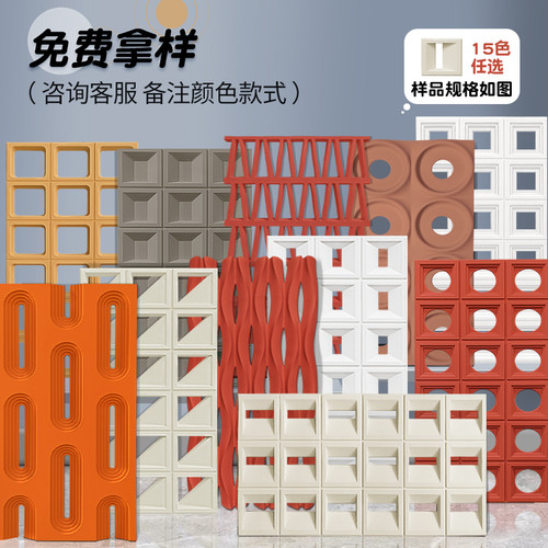 pu轻质九宫格构件网红空心砖镂空隔断构建隔断墙轻质门头装饰 - 图2