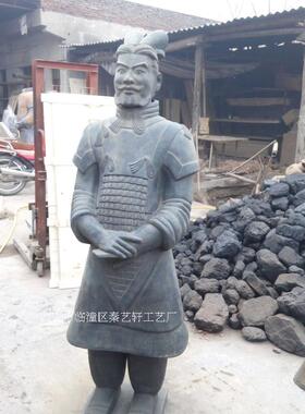 兵马俑工厂自营195cm青灰色将军俑家居酒店园林摆设出口商务礼品