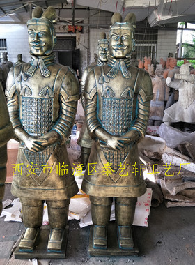 工厂自营180cm多颜色出口兵器