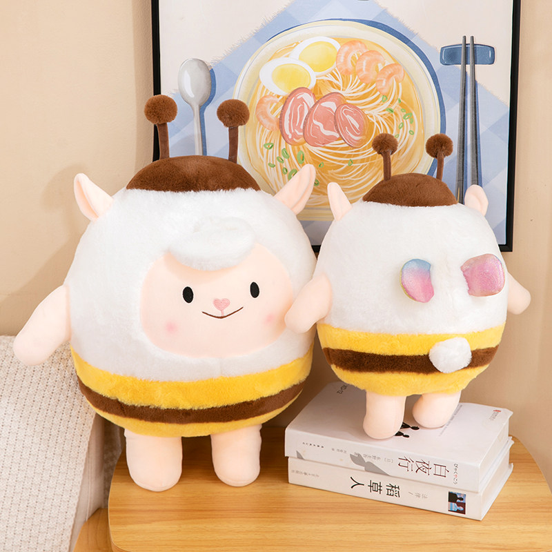 蛋仔派对玩偶蛋仔派对玩偶公仔睡觉抱枕毛绒玩具娃娃布偶学生生日礼物游戏周边