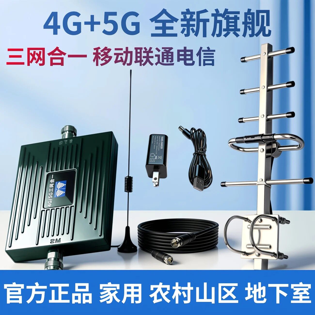图3