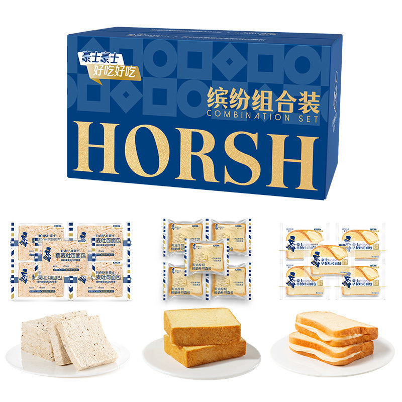 豪士缤纷组合装礼盒面包藜麦吐司厚切休闲零食品营养健康早餐整箱