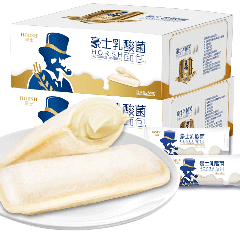 豪士乳酸菌酸奶小口袋面包整箱小吃蒸蛋糕早餐网红糕点休闲零食品 豪士乳酸菌酸奶小口袋面包整箱小吃蒸蛋糕早餐网红糕点休闲零食品