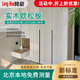 Beijing whole house custom solid wood bed wardrobe bedroom cabinet