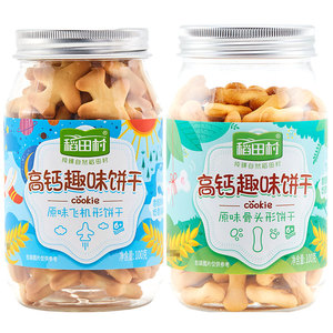 宝宝零食稻田村高钙辅食饼干3瓶