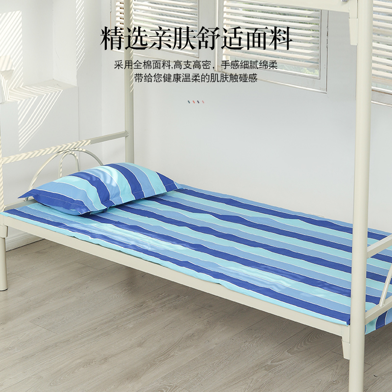 纯棉学生宿舍床单单件全棉学校寝室褥单单人床长绒棉被单简约家纺 - 图0