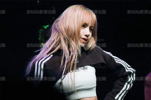 blackpink韩国女团lisa同款爵士跳街舞蹈演出打歌服上衣练习套装 - 图1