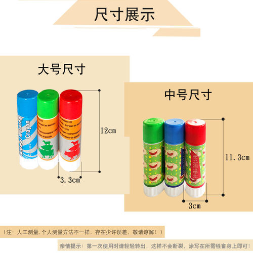 猪用画笔大号猪蜡笔兽用标记画牛身给羊打养殖畜牧猪场记号专用笔 - 图2