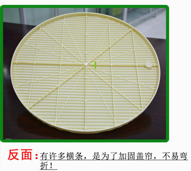 Dumpling curtain household plastic cover thickened tray