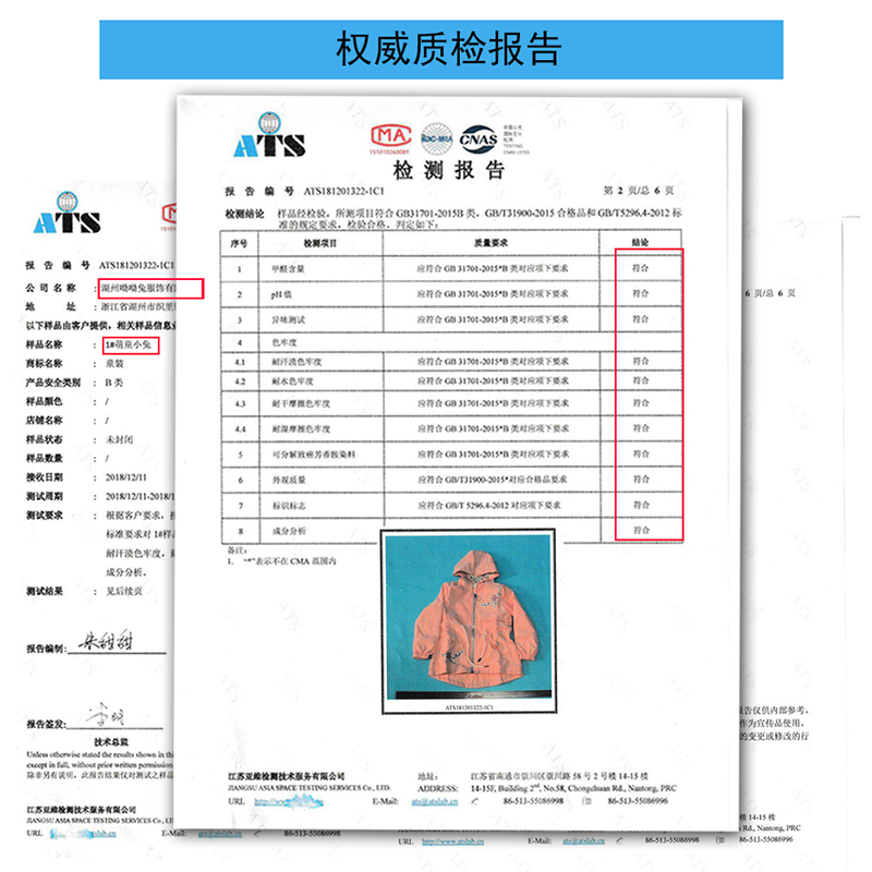 女童外套2023秋冬新款加绒加棉洋气女孩中大童中长款时尚夹棉风衣