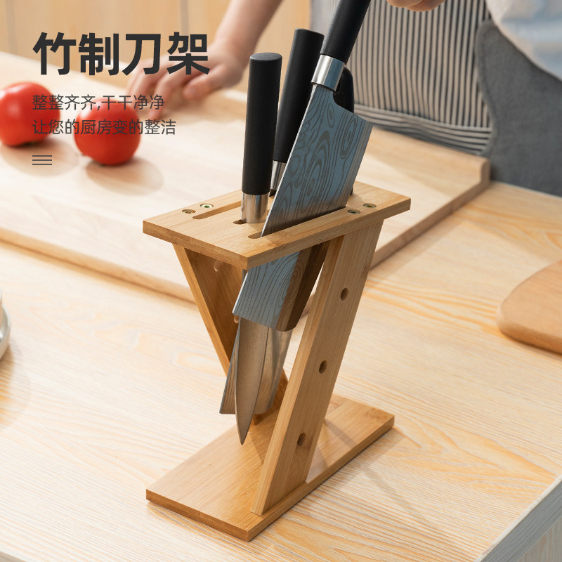 竹刀架刀架置物架刀具收纳架楠竹置物架插刀座刀架子家用菜刀架子_虎窝淘