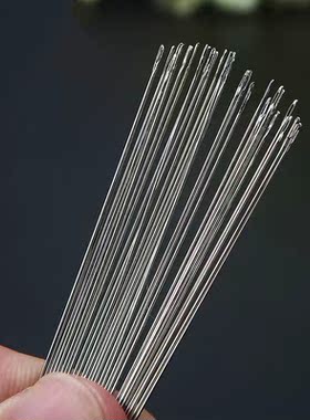 超细穿珠针 DIY手工针 文玩针 细长针 串手链珠子针 米珠专用针