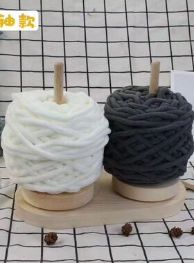家用绕线毛线轴手工编织工具旋转diy实木轴架底座定制收纳加厚