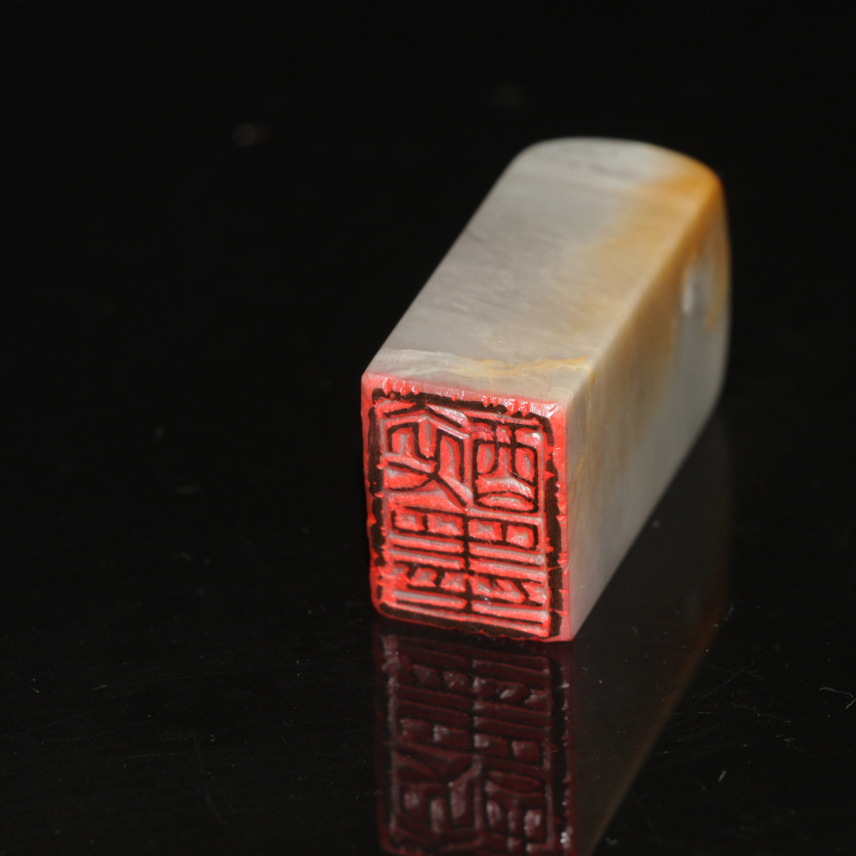 已刻书画闲章寿山石佛像昌化石醉墨老挝冻长相思今古堂天然玉石章,淘宝优惠券,粉丝福利购,淘宝优惠卷