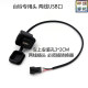 Suitable for Taiwan bell converter new USB charging port 5V