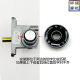 ເຫມາະສໍາລັບ Taiwan Bell Pacesetter N1 Mengsu Little Condor locking cover