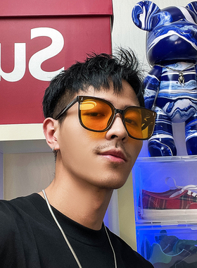 韩版痞帅黄色墨镜夜视大脸