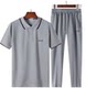 两件套棉质短袖t恤夏季中老年人男士爸爸夏装大码休闲运动服套装