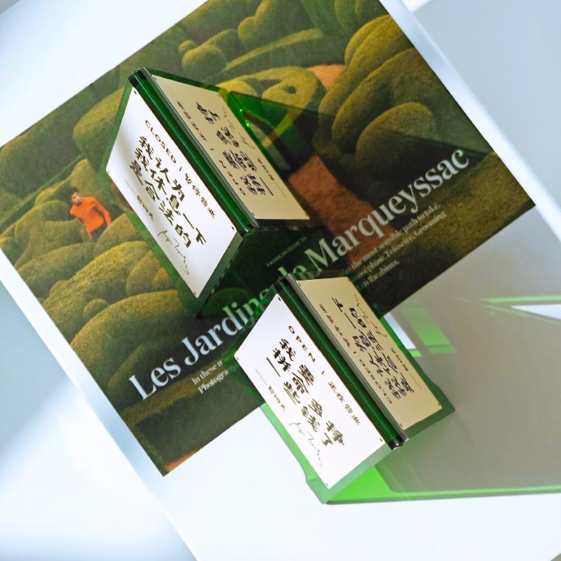 一周文案原创正版 我认为我休息一下是合法的 亚克力立牌桌面摆件 - 图2