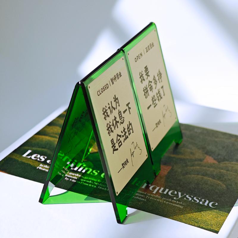 一周文案原创正版 我认为我休息一下是合法的 亚克力立牌桌面摆件 - 图3