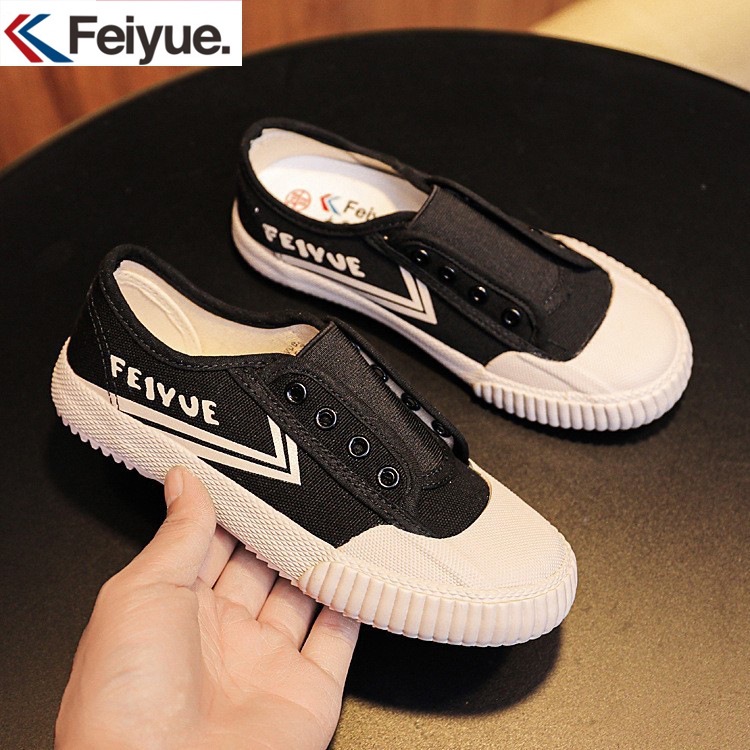 飞跃童鞋经典少林款儿童魔术贴帆布鞋武馆男童鞋运动休闲小白鞋子