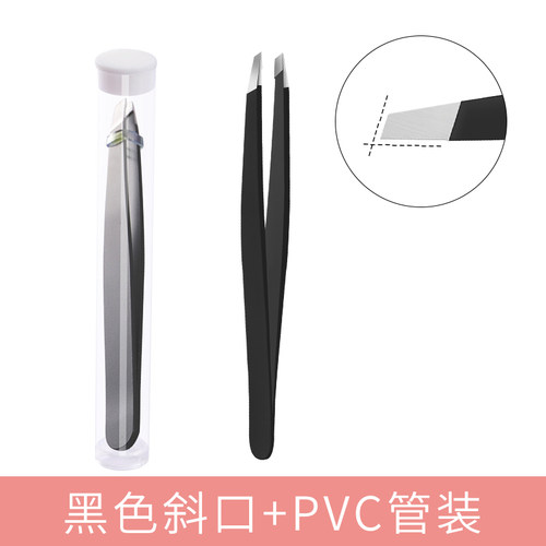 MIUSI新手多彩假睫毛镊子多功能辅助佩戴夹弧口眉夹 嫁接美妆工具 - 图2