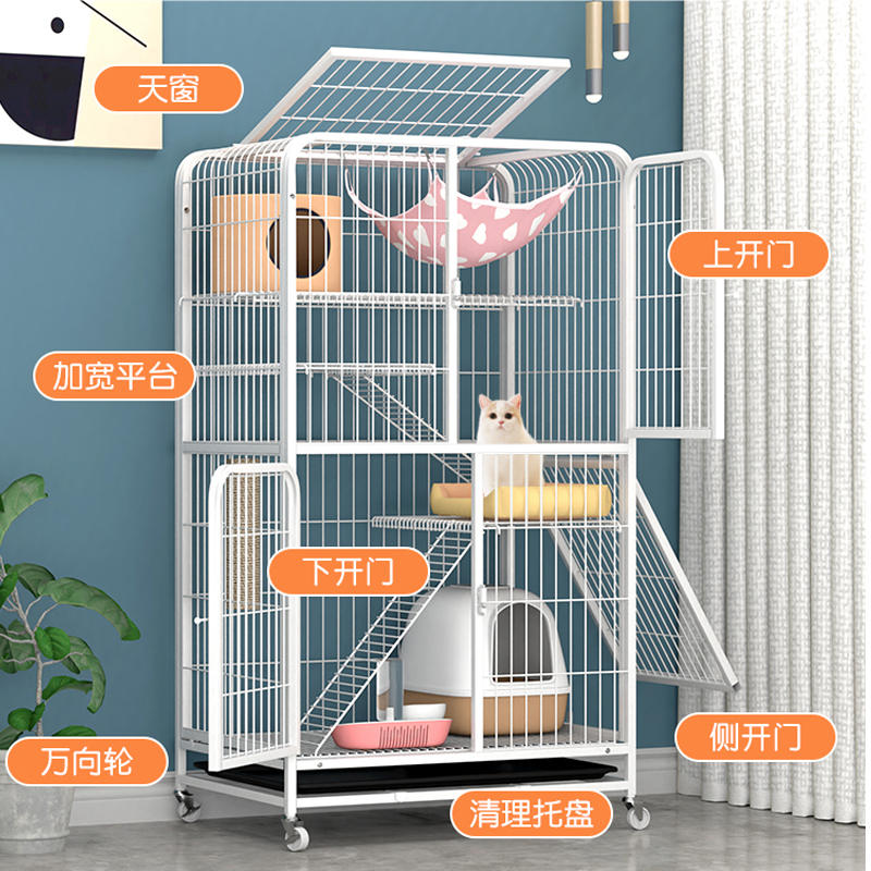 商品缩略图 2