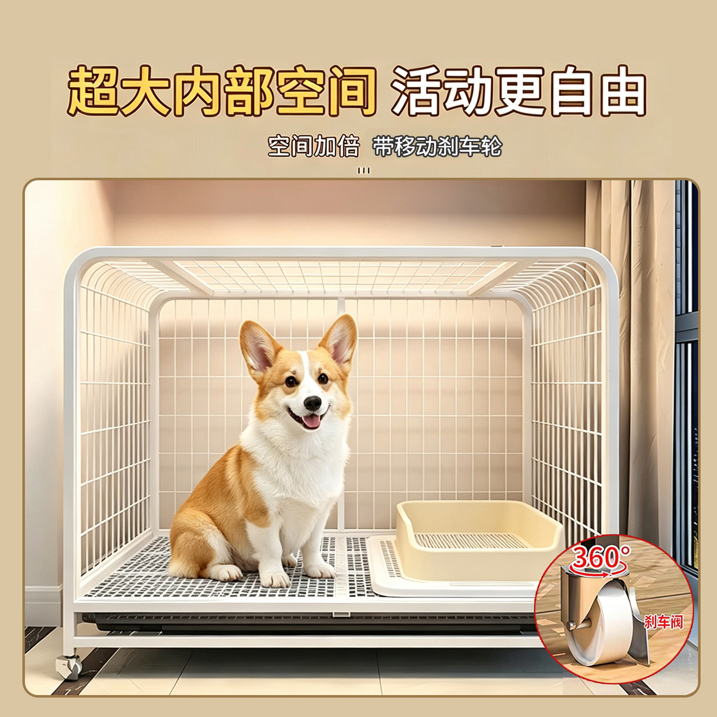 图3