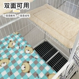 Кошачья клетка подушка кошка спит с ватны