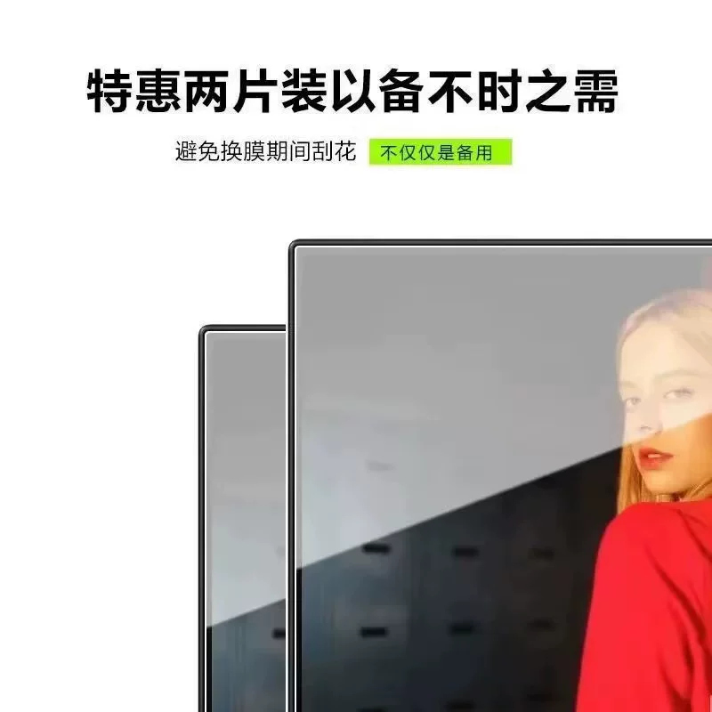 Ноутбук-экстримостойкий для планшета Lenovo совместимый, защитный стеклянный экран, P122, 122Вт, защита от падения, 12.2 дюйма