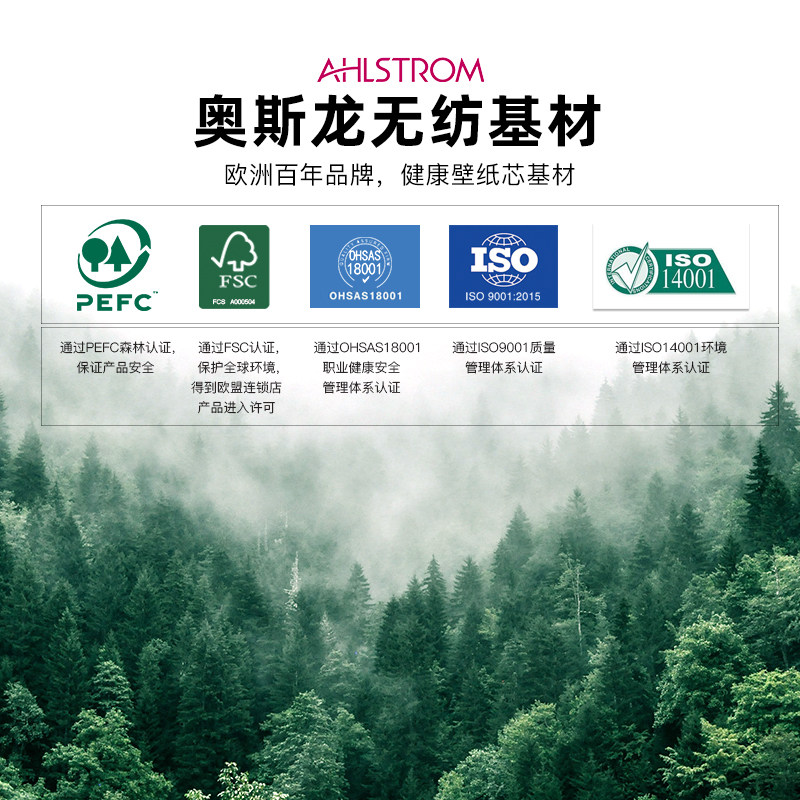 米黄色纯色无纺布素色奶茶色奶咖色壁纸非自粘客厅卧室墙纸奶油风,淘宝优惠券,粉丝福利购,淘宝优惠卷