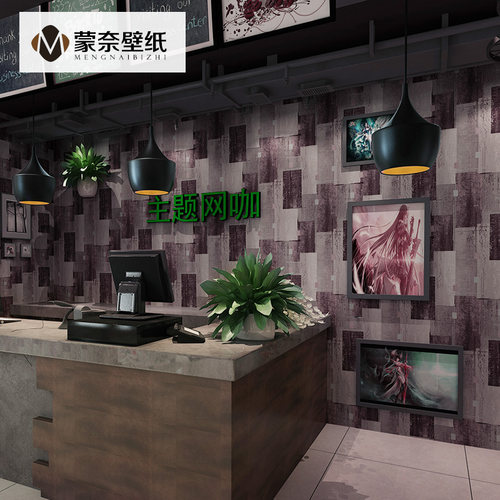 复古水泥灰色墙纸蓝色咖啡厅餐厅北欧客厅服装店美发店工业风壁纸 - 图1
