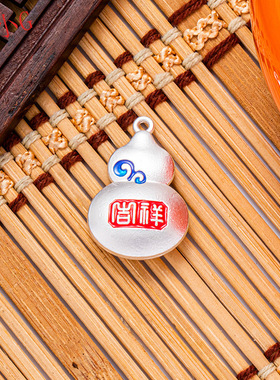 厂家直销滴油饰品小配件吉祥葫芦