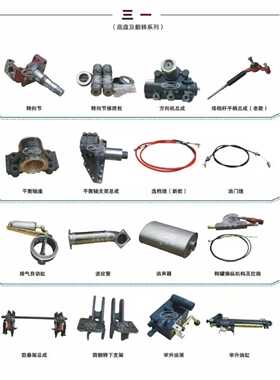 三一重工广汽日野气门室盖上下垫上海日野P11C气门室盖垫搅拌车配