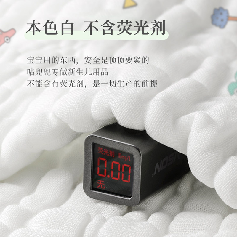 大白菜新生儿搞怪创意包被宝宝抱被 咕兜兜婴童抱被/抱毯