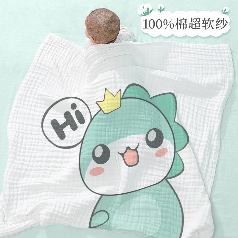 宝宝产房纱布新生秋冬包单初生包巾 咕兜兜婴童抱被/抱毯