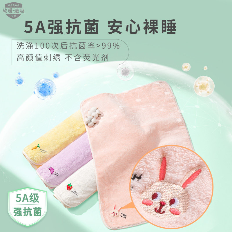 隔尿垫婴儿防水可洗透气儿童大号尺寸宝宝床单姨妈生理经期护理垫,淘宝优惠券,粉丝福利购,淘宝优惠卷