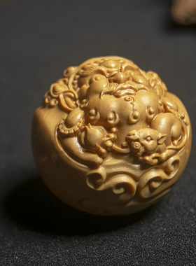 匠心志黄财神手把件工艺品文玩