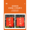Welcome to the door anti-slip floor mat for home use