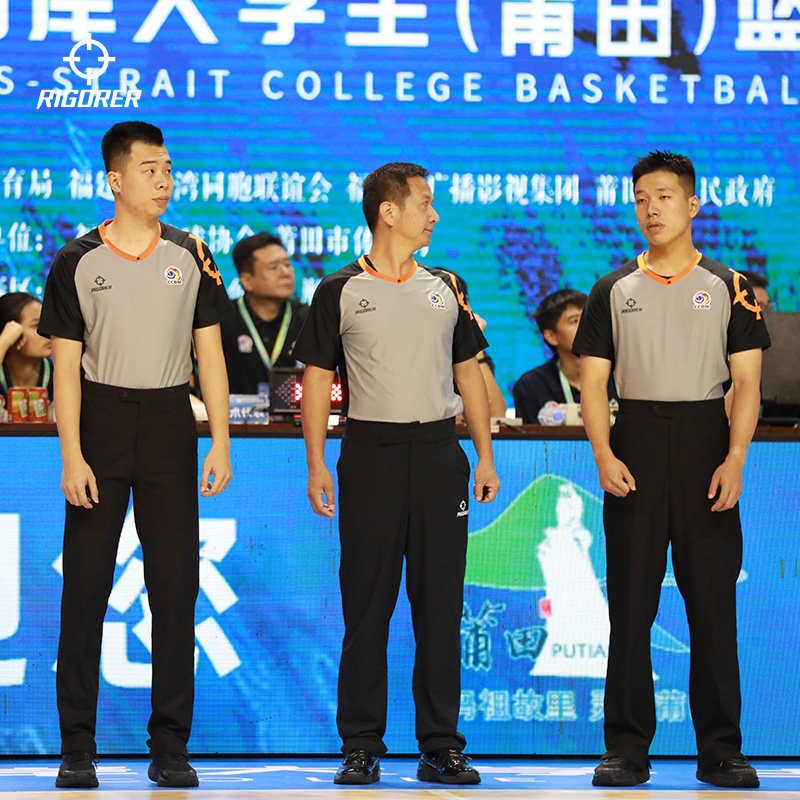 准者新款裁判T恤男女篮球运动训练专业比赛裁判服V领透气短袖,淘宝优惠券,粉丝福利购,淘宝优惠卷