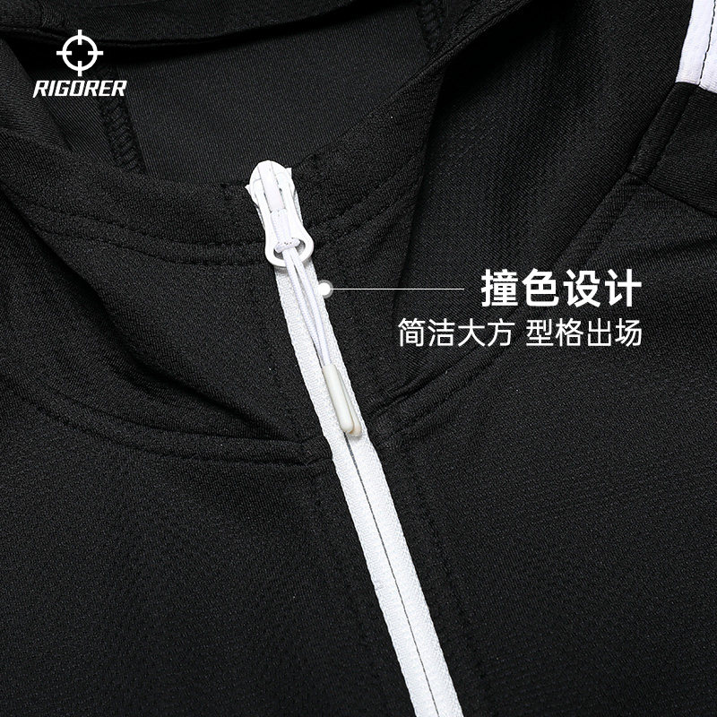 准者连帽卫衣外套春秋新款篮球健身跑步训练运动出场服热身服休闲,淘宝优惠券,粉丝福利购,淘宝优惠卷