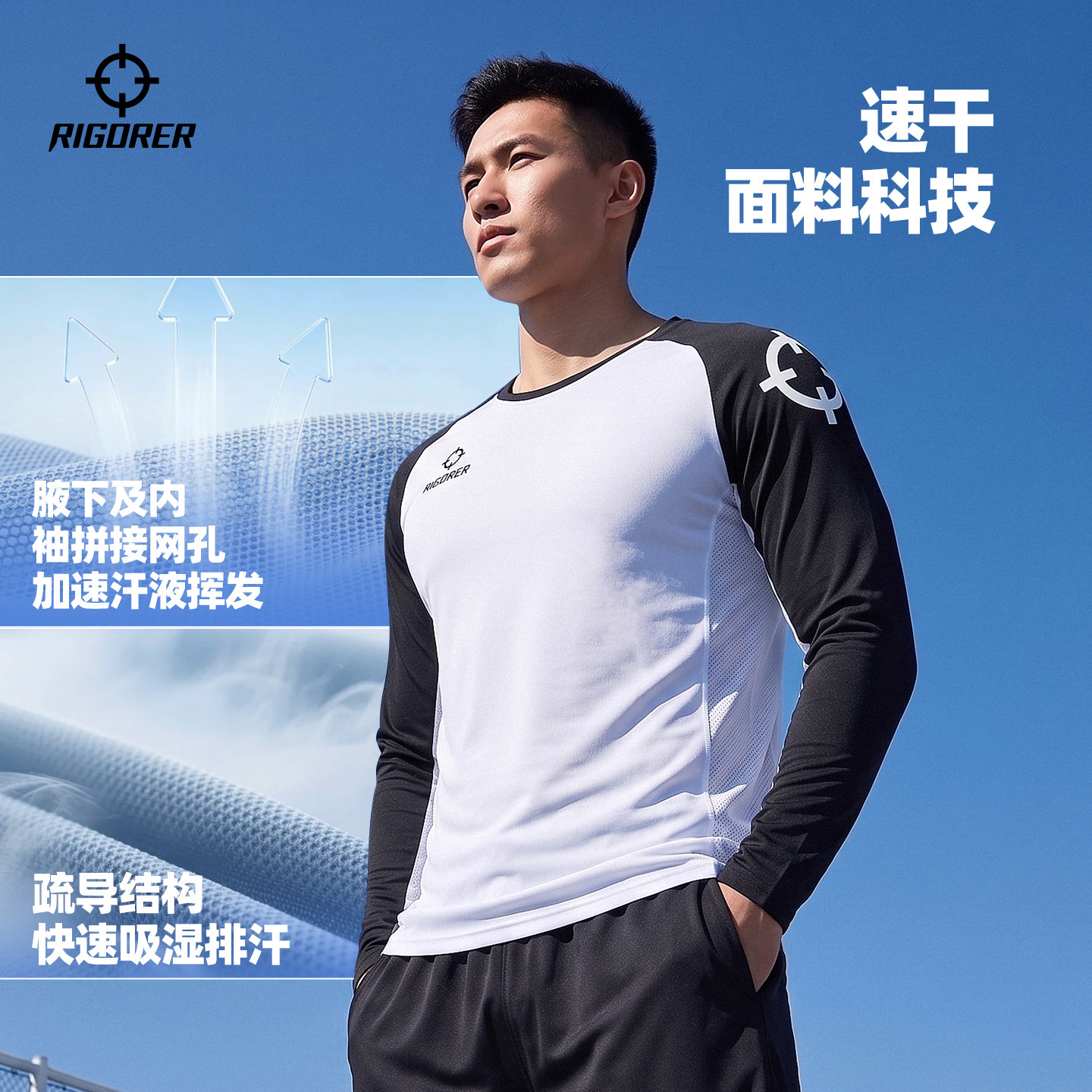 图 3