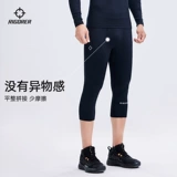 Баскетбольные спортивные штаны, быстросохнущие дышащие леггинсы для тренировок для спортзала, комбинезон, для бега, в обтяжку