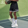 Ultimate basketball shorts American loose fast drying