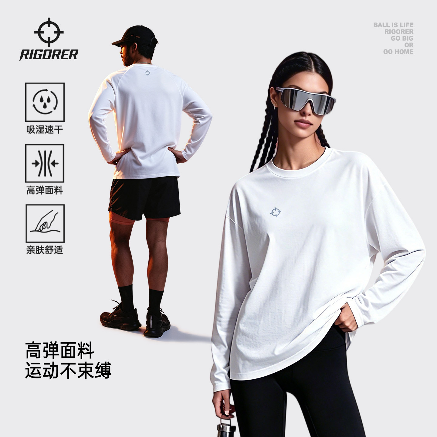 图 2