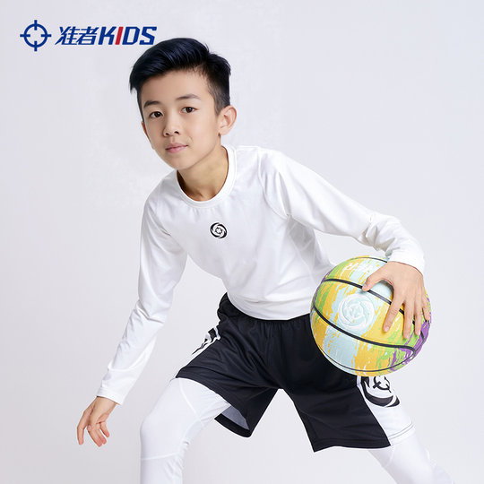 Atmungsaktive Fleece-Trainingskleidung für Kinder