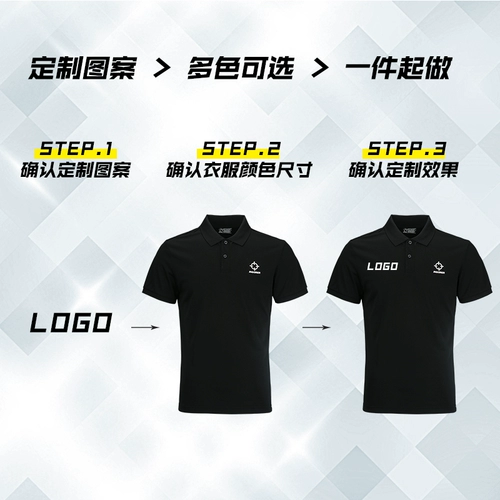 Футболка polo для работы, делается под заказ, короткий рукав, с печатью вашего логотипа