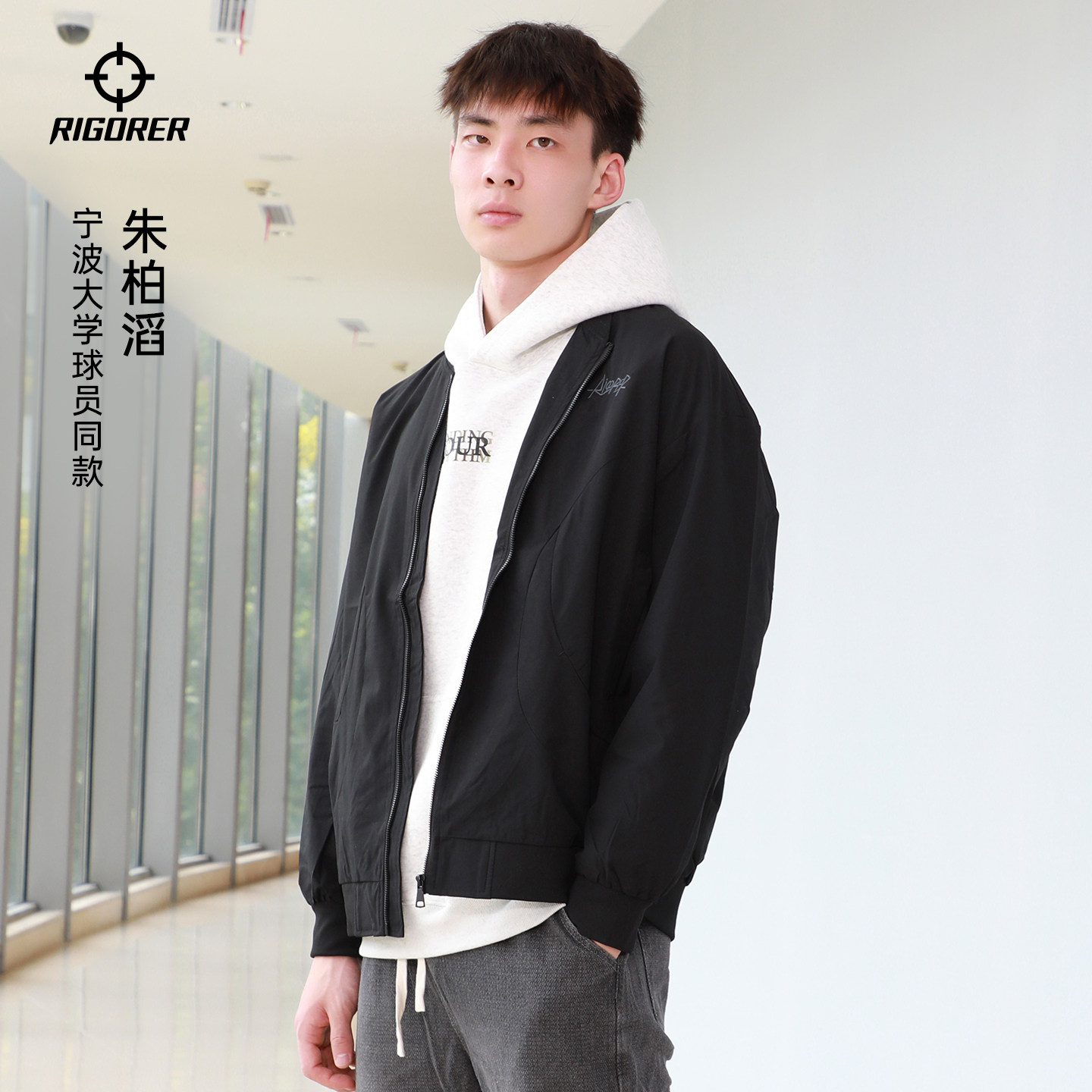 准者防水夹克男春季新款美式户外运动刺绣防风宽松飞行服冲锋外套