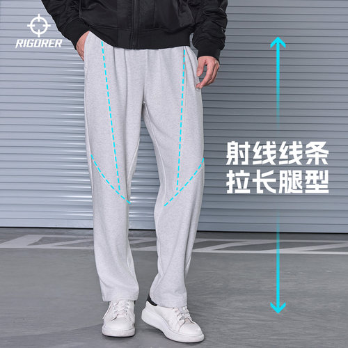 准者运动长裤秋冬男士时尚直筒宽松训练跑步篮球针织卫裤休闲裤子 - 图1