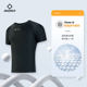 Long-sleeved basketball tights quick-drying base layer